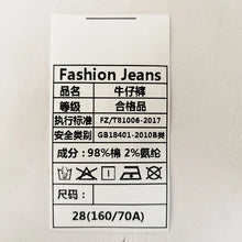Men's Dark Blue Casual Denim Pants