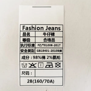 Men's Dark Blue Casual Denim Pants